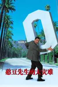 豐滿的閨蜜