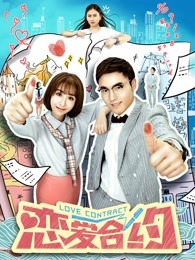 沉淪同學(xué)胯下的美婦