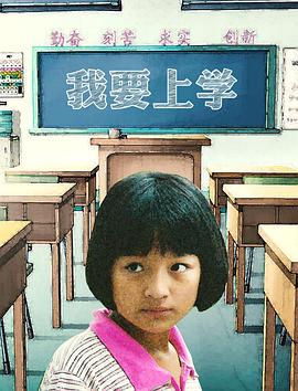 強壯公弄得我次次高潮