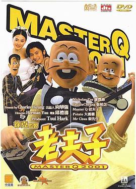 被兩個(gè)男人舔吃我bb