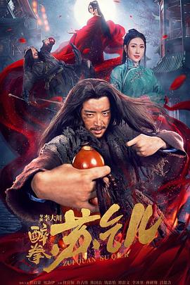 開小籮莉嫩苞h公交