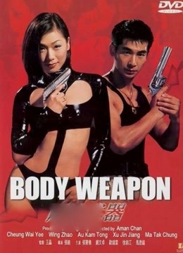 videdesexo歐美6o7o