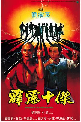 2014年11月里番