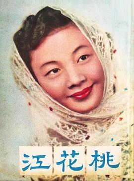 一抽一出BGM流水