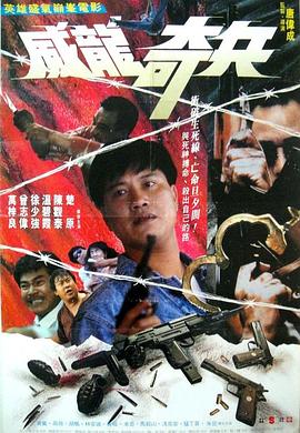mm的尿道小游戲