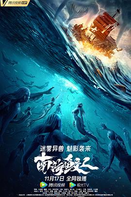 我把婆婆拉下水
