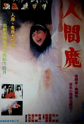 喜歡你的名字