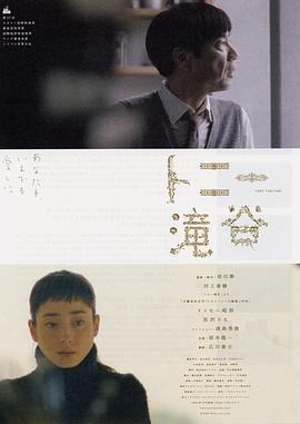 在客廳里吃我的奶