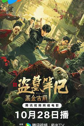 把鋼筆放在BB里