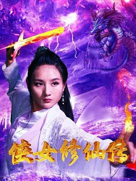 把嬌妻借給朋友泄欲4