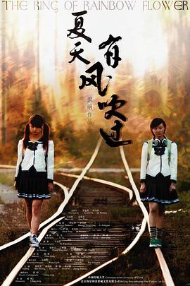 岳母的身體本能