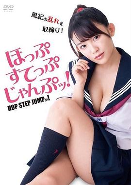 不穿內(nèi)褲的女教師