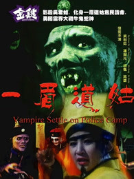 打雪仗對(duì)戰(zhàn)