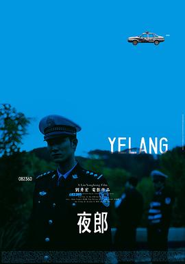 嘆息的天使護士之淚