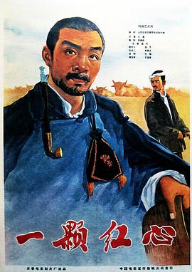 校草懷孕上課生寶寶