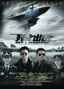 bl在受身體里長期放東西