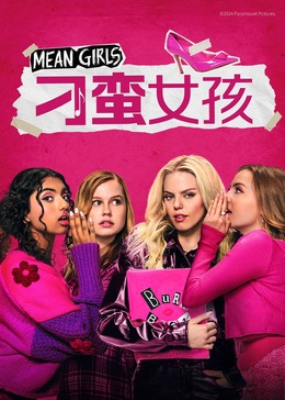 辦公室老板助理打撲克