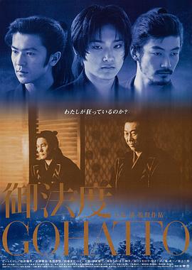 人善之交Z0OZO0D0G人善