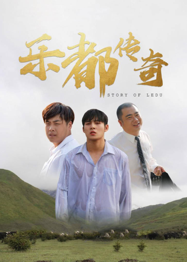 向著小小花蕾深處前進講的是什么