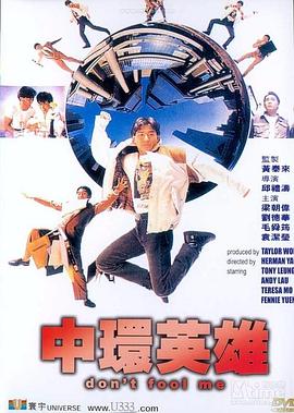 公主連結!re:dive動漫