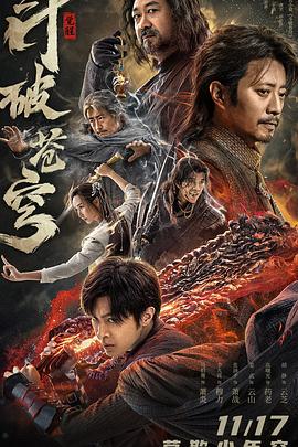 愛人韓劇