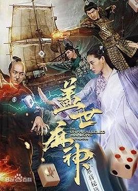 84mb秋霞電網(wǎng)影