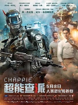 愛奴H中字