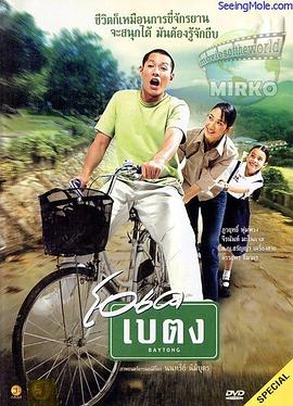 你的小縫想吃我的大香腸