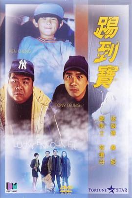 暴風(fēng)雨家庭教師
