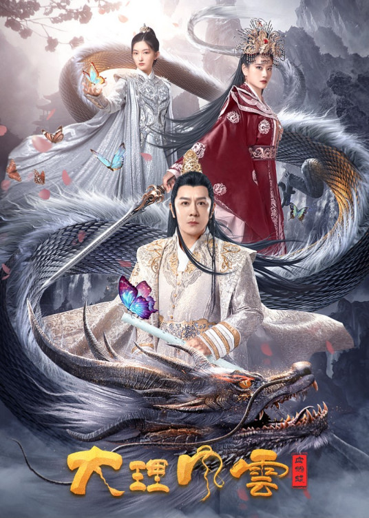 rio柚木提娜qvod