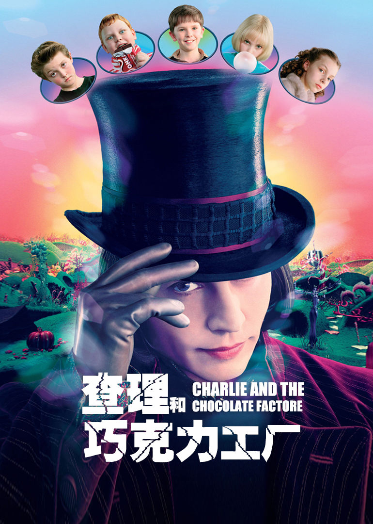 軌道小火車(chē)34p