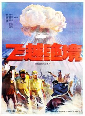 嬌妻被交換粗又大又硬的