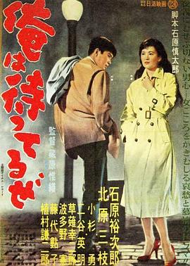親蜜情人之無(wú)限誘惑