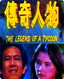 五十灰度