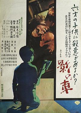 日本B站一卡二卡亂碼