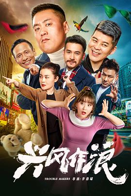 公共尿bl肉被器總受