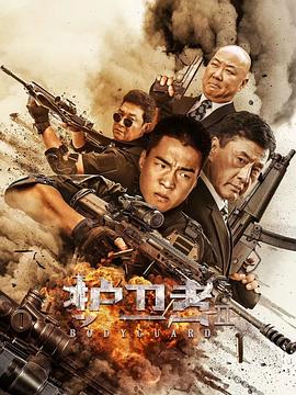 GARY2022CHINA小帥