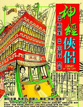 韓國和日本不卡