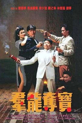 淪陷BY糖醋小魚(yú)干