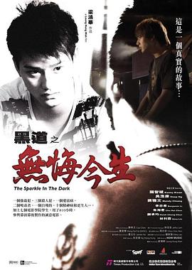 18禁老濕私人影院