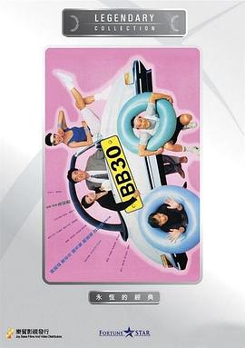 大佬360DNI2