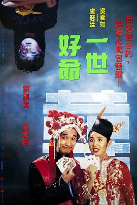 大睪丸內(nèi)射老師