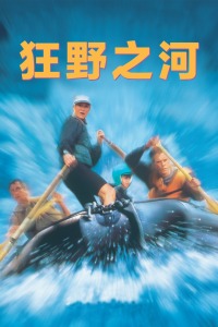 AA歐美