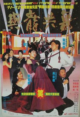 小貍的旅游計劃
