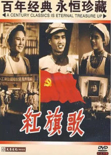 曼莉1977瑞典