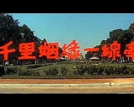 韓漫秘密教學(xué)畫讀土豪