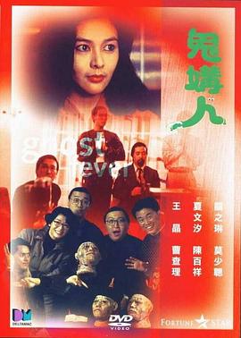 寶貝幾天沒C你了