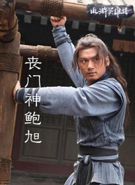 把震動開關(guān)開到最大