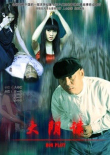 想被你疼愛ADN-017
