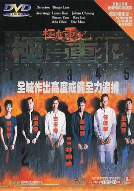 愛黑發(fā)